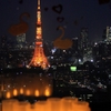 東京タワーの夜景