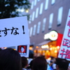 demonstration