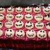 おばケーキ