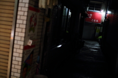 ことみ