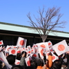 新成人おめでとう！