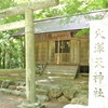 夏の神社