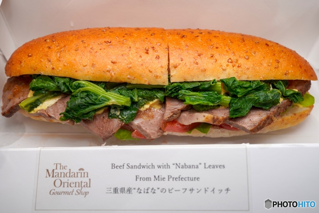 今日の夕飯