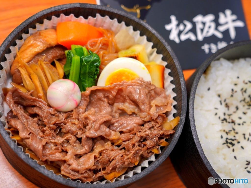 今日の夕飯