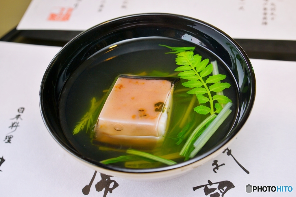 今日の昼食