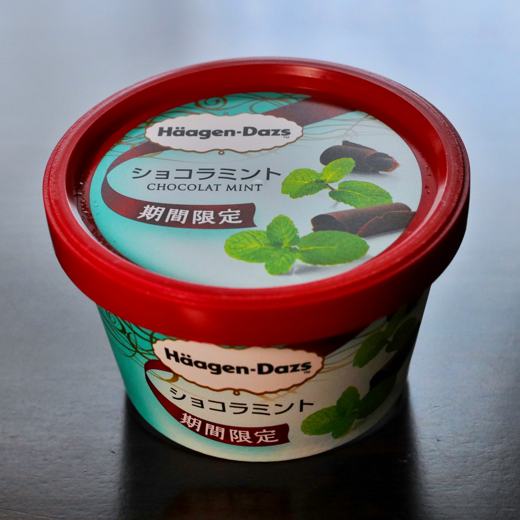 ショコラミント