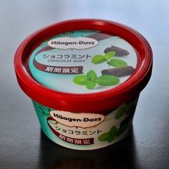 ショコラミント