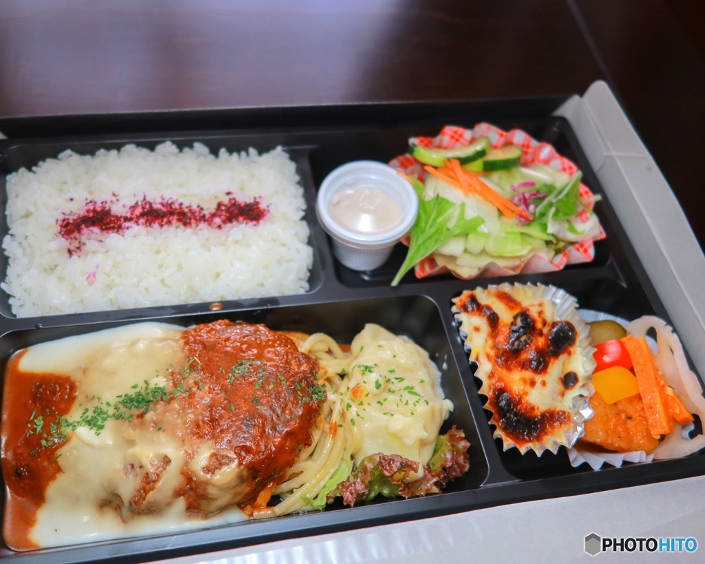 今日の昼食