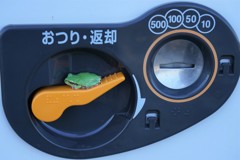 こんな時あなたは・・・