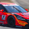 Honda NSX CONCEPT-GT