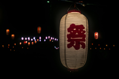 祭