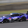 RAYBRIG　NSXconceptGT