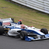 KCMG