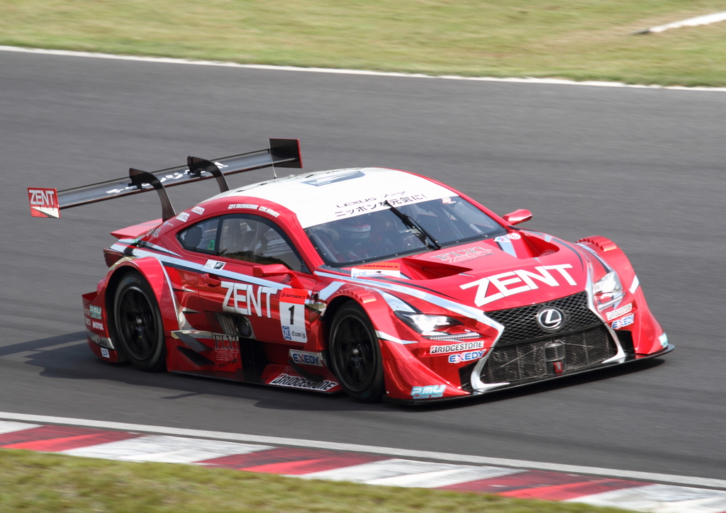 ZENT CERUMO RC F