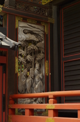 談合