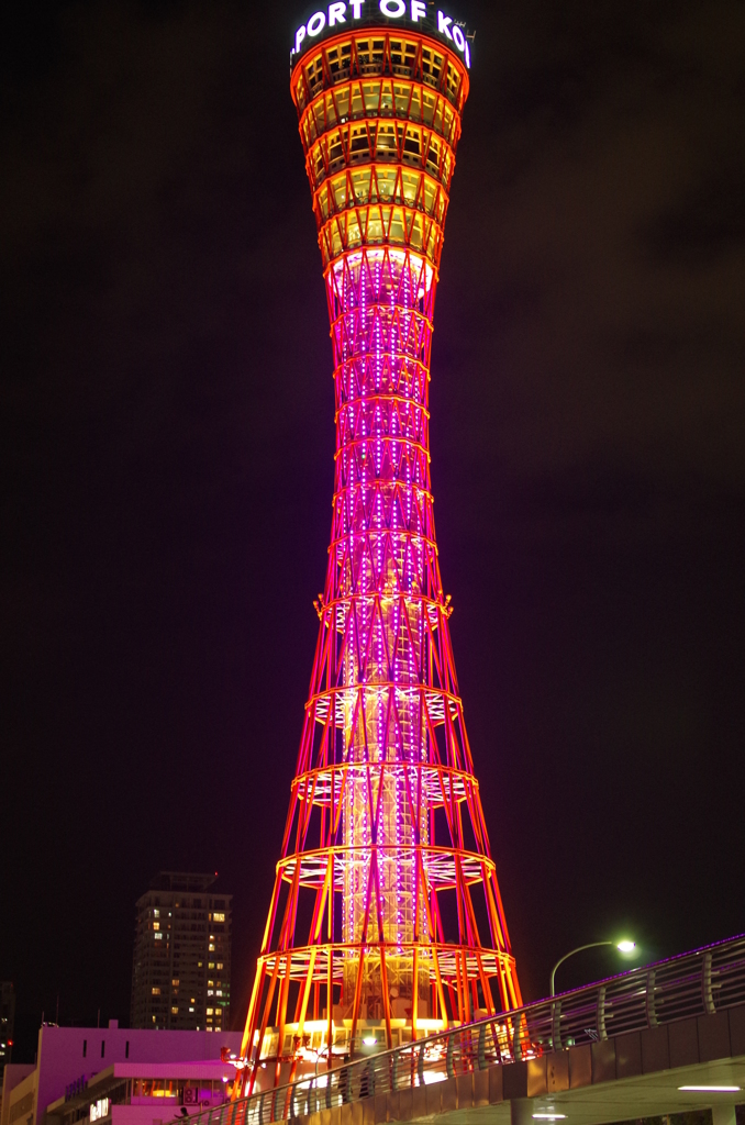 神戸ポートタワー