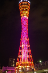 神戸ポートタワー