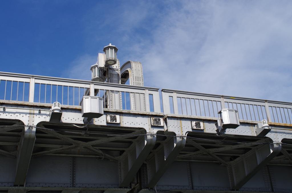 勝鬨橋