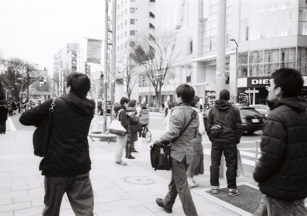 Tokyo walk