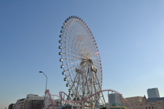 コスモクロック