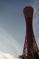 神戸　ポートタワー２