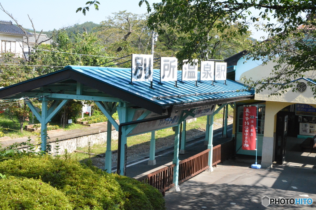 別所温泉駅　２