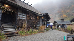 乳頭温泉郷　秘湯・鶴の湯温泉