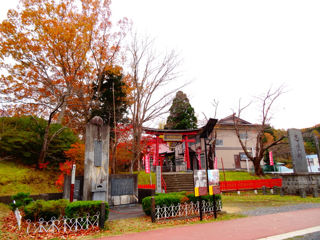 巽山稲荷神社　@岩手県久慈市