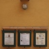 Green frame 