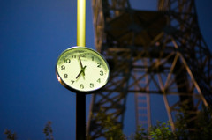 Seven o'clock