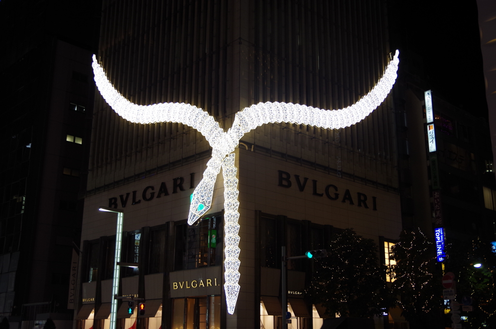 BVLGARI GINZA
