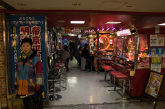 保護色