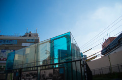 Smoking Area, Shinjuku
