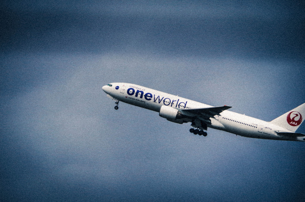 one world