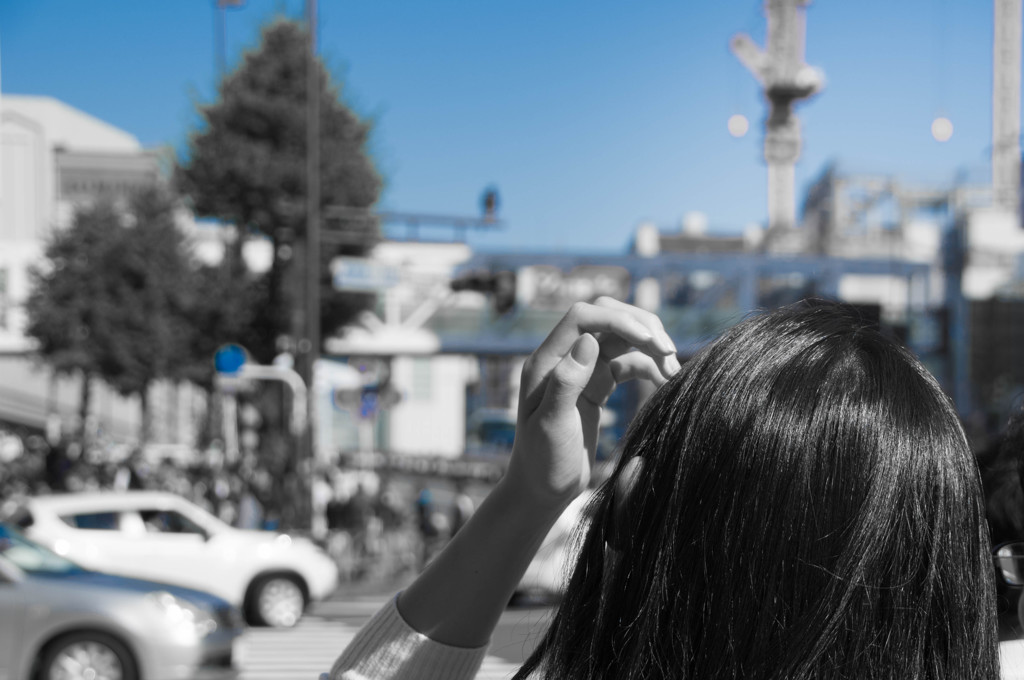 Blue Sky, Shinjuku