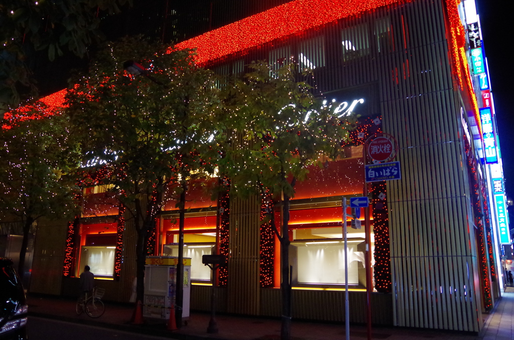 Cartier GINZA