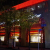 Cartier GINZA