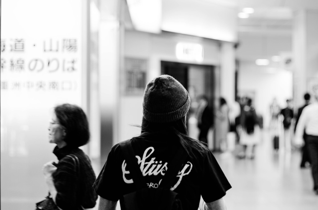 Knit Cap