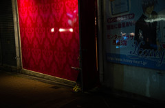 _IGP9583