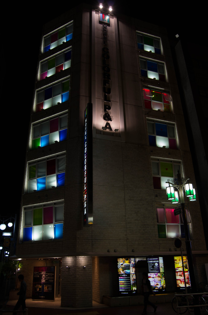 _IGP2442