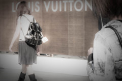 LOUIS VUITTON, Shinjuku