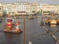 ミステリアスアイランド