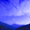 蒼々たる連山