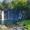 Shiraito Falls