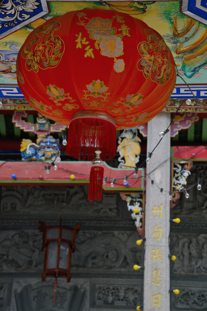 提灯