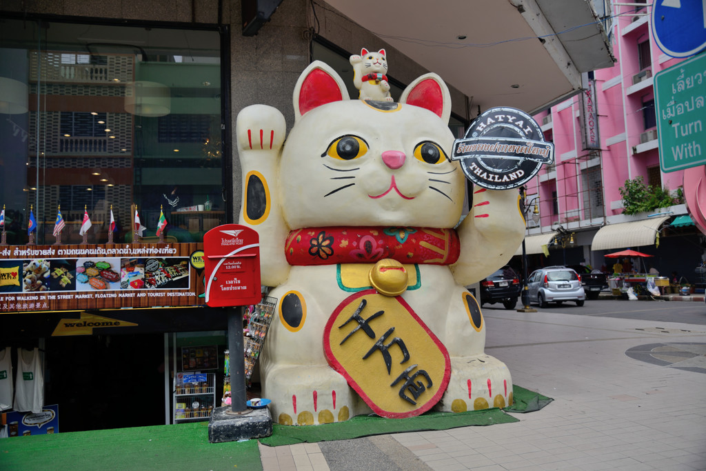 招き猫