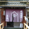 DPP_0008