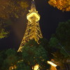 名古屋のテレビ塔
