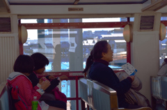 思い出