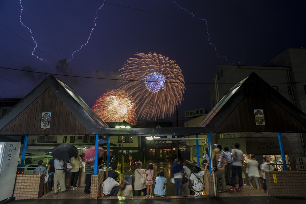 相模湖花火大会 By Ryosei Id 写真共有サイト Photohito